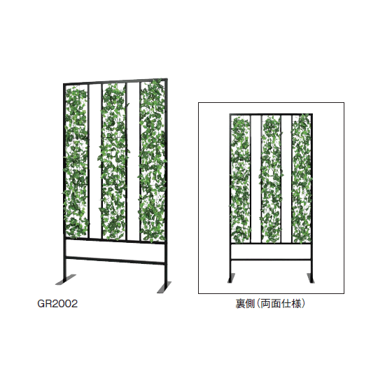 両面仕様 両面仕様