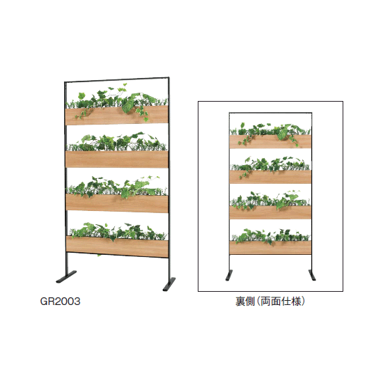 両面仕様 両面仕様