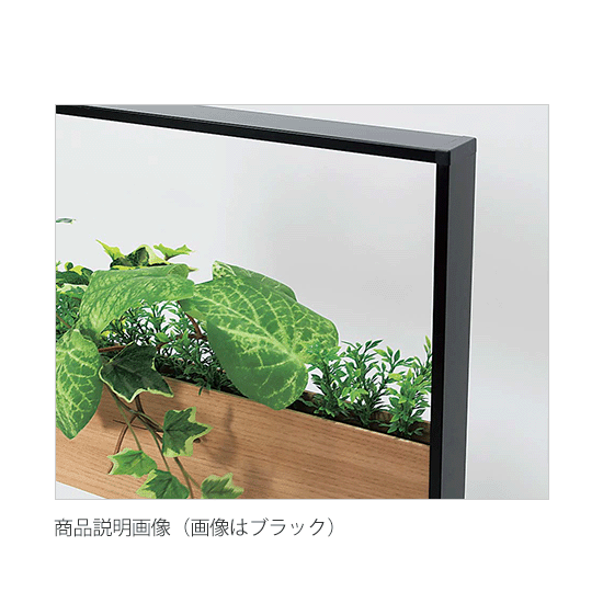 詳細画像(グリーン部・パネル端部) 詳細画像(グリーン部・パネル端部)