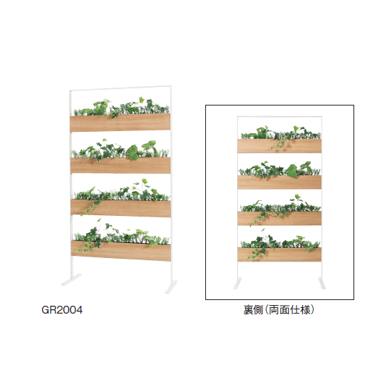 両面仕様 両面仕様