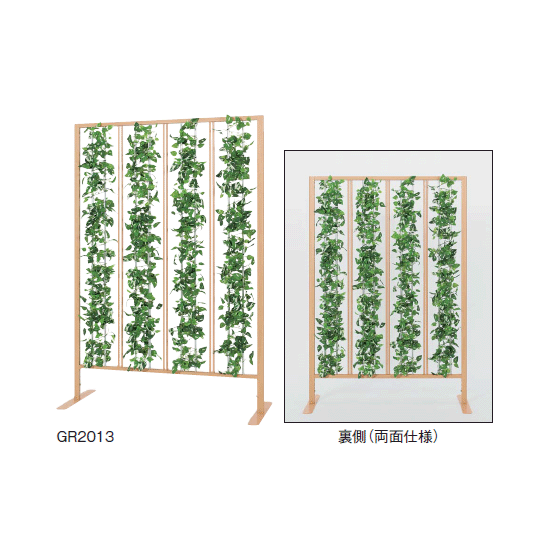 両面仕様 両面仕様