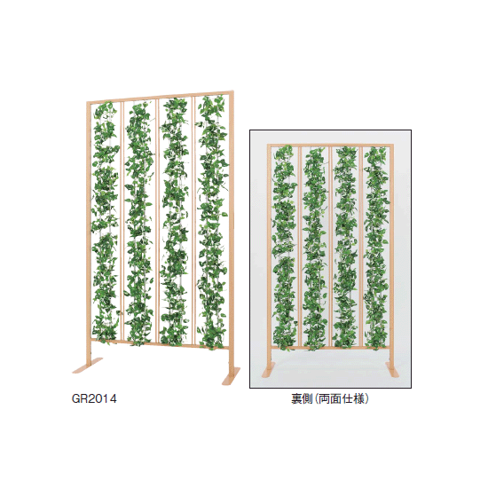両面仕様 両面仕様
