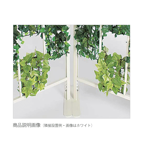 詳細画像(脚部・隣接設置例) 詳細画像(脚部・隣接設置例)