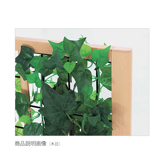 詳細画像(グリーン部・パネル端部) 詳細画像(グリーン部・パネル端部)