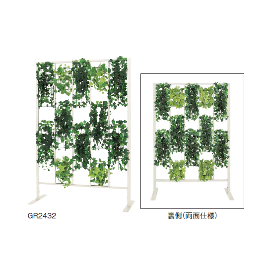 両面仕様 両面仕様