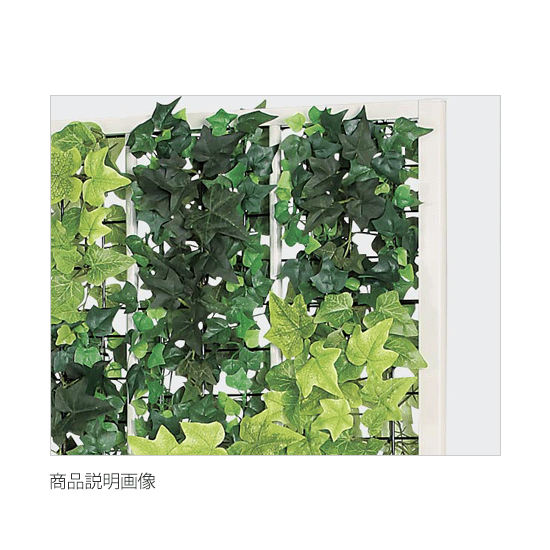 詳細画像(グリーン部・パネル端部) 詳細画像(グリーン部・パネル端部)