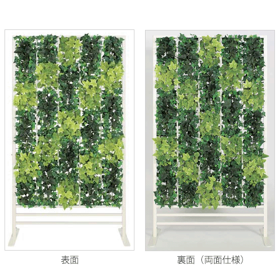 両面仕様 両面仕様