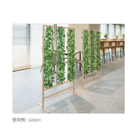 使用イメージ 使用イメージ