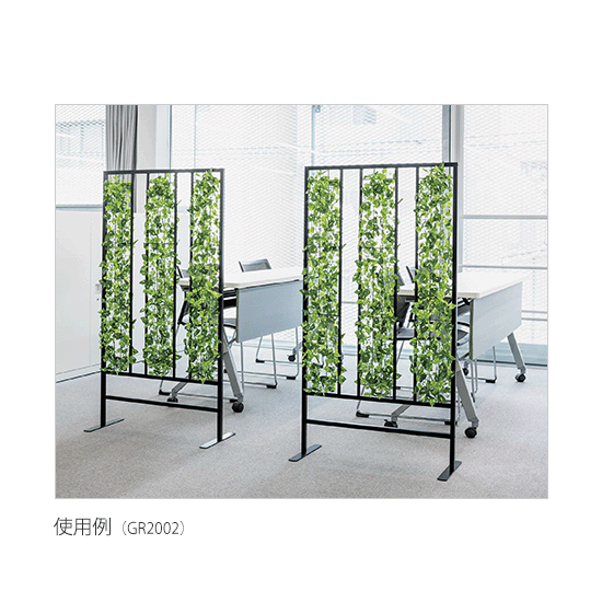 使用イメージ 使用イメージ