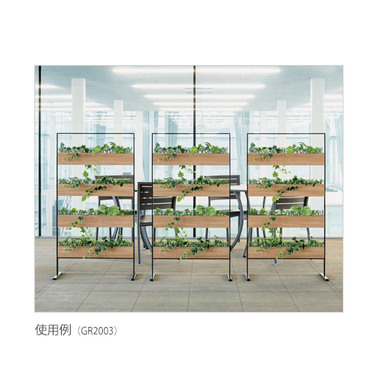 使用イメージ 使用イメージ