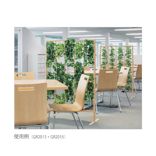 使用イメージ 使用イメージ