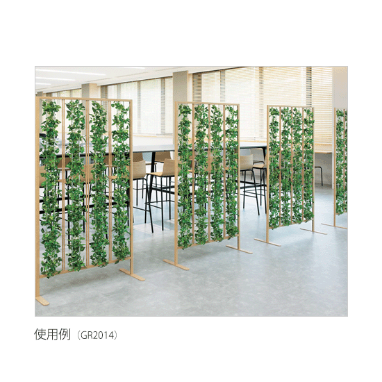 使用イメージ 使用イメージ