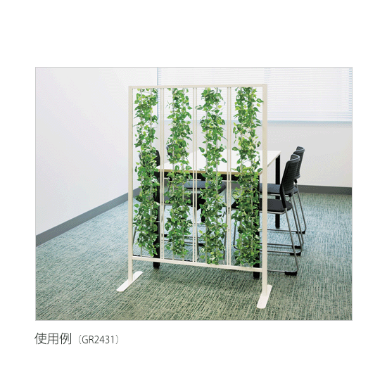 使用イメージ 使用イメージ