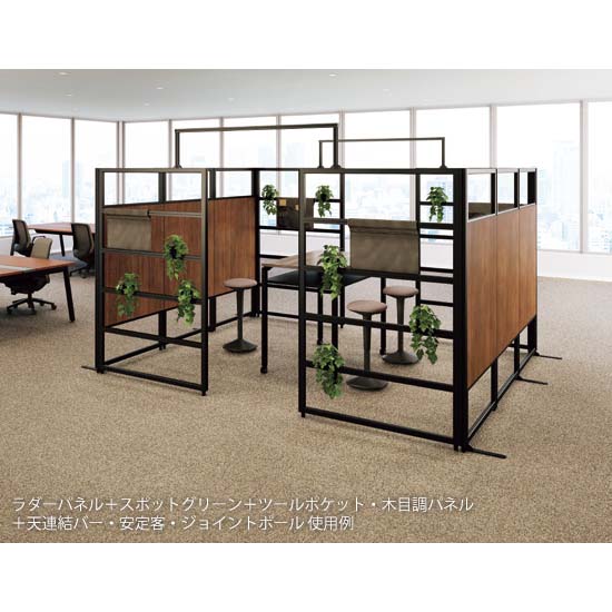 使用イメージ 使用イメージ