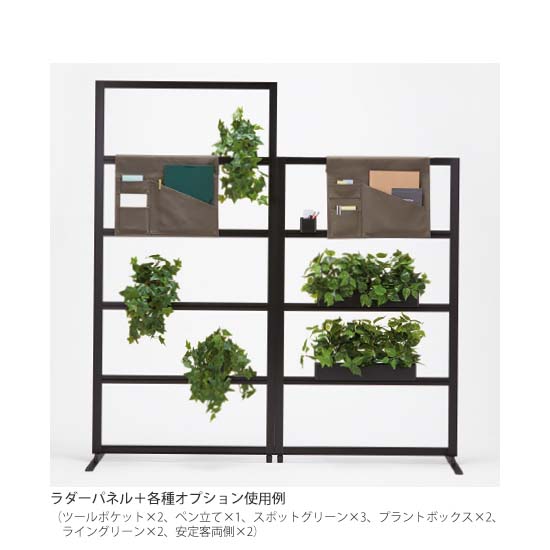 使用イメージ 使用イメージ