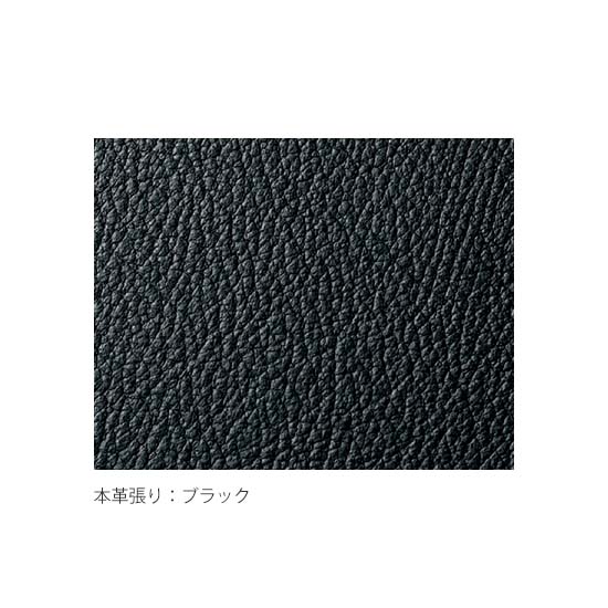 張地サンプル(本革張りブラック) 張地サンプル(本革張りブラック)