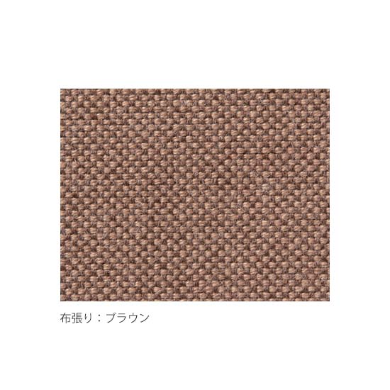 張地サンプル(布張りブラウン) 張地サンプル(布張りブラウン)