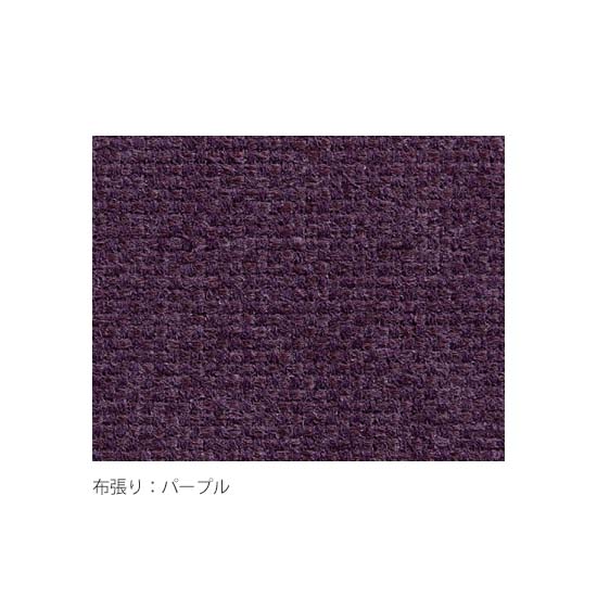 張地サンプル(布張りパープル) 張地サンプル(布張りパープル)