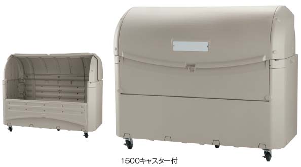 1510L開閉イメージ