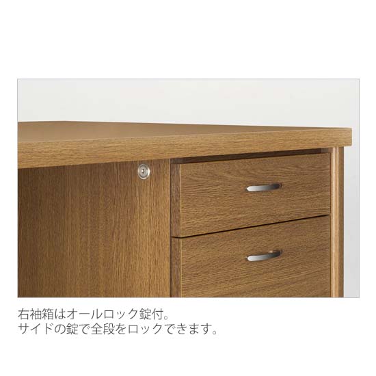 オールロック錠 オールロック錠