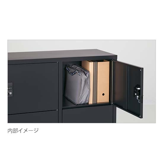 内部イメージ(A4ファイル等収納例) 内部イメージ(A4ファイル等収納例)