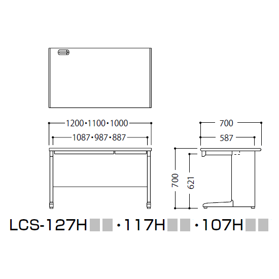 寸法図（LCS平机）