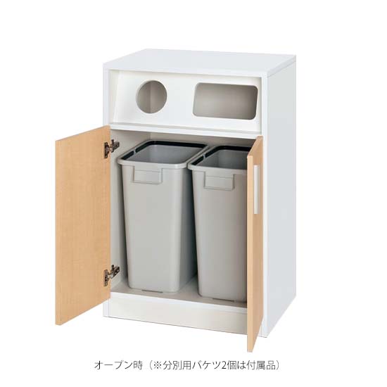 製品画像(オープン時) 製品画像(オープン時)