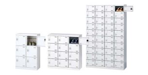 生興 SLBシューズボックス