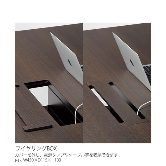 カバーを外し、電源タップやケーブル等を収納できます。