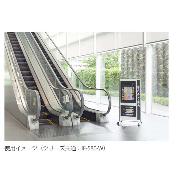 使用イメージ 使用イメージ