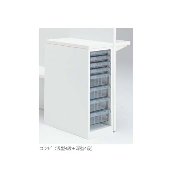 引き出し：浅型＋深型コンビ（右置きのイメージ）