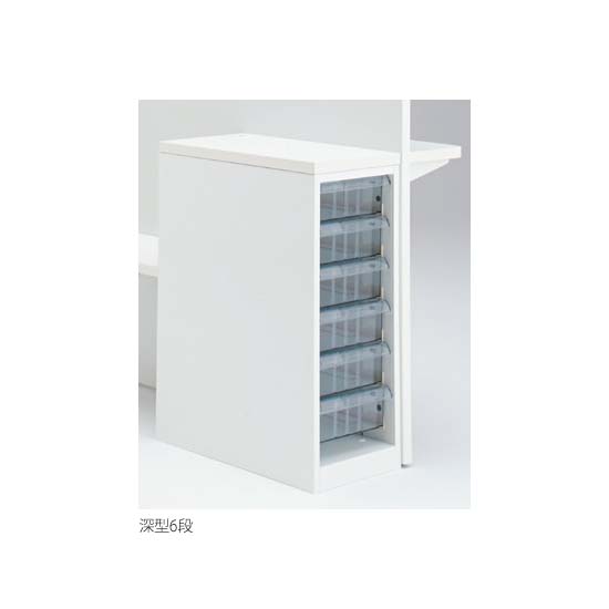 引き出し：深型（右置きのイメージ）