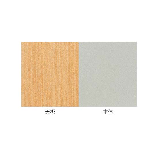 カラーサンプル（ライトバーチ木目）
