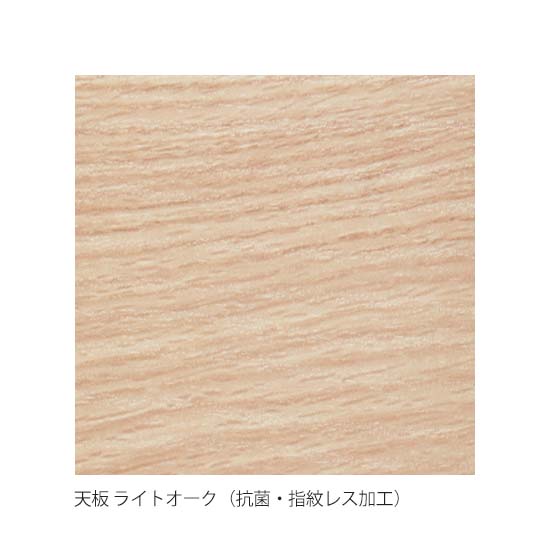 ライトオーク