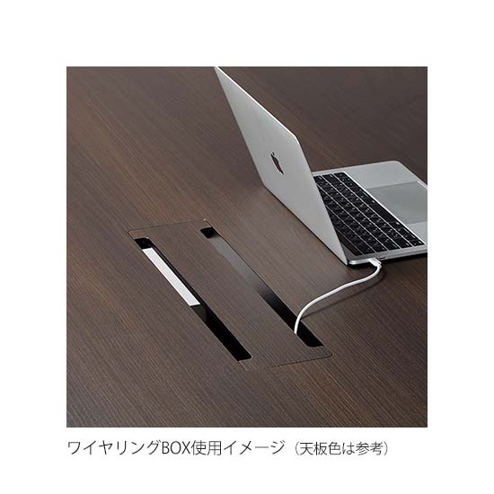 ワイヤリングBOX使用例