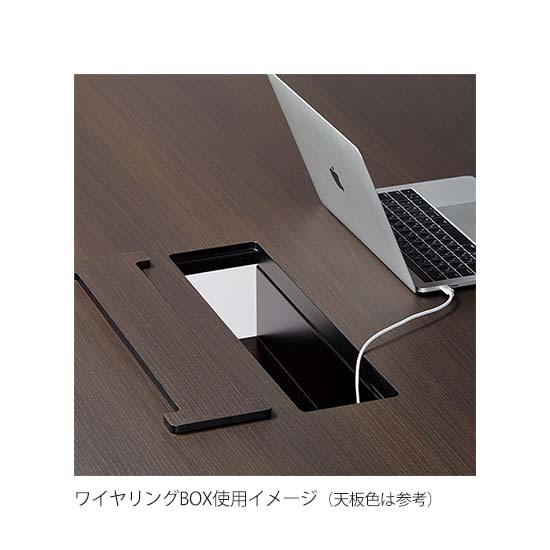 ワイヤリングBOX使用例
