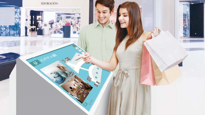 オープンな環境へ