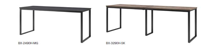 BXシリーズ製品画像(一例)