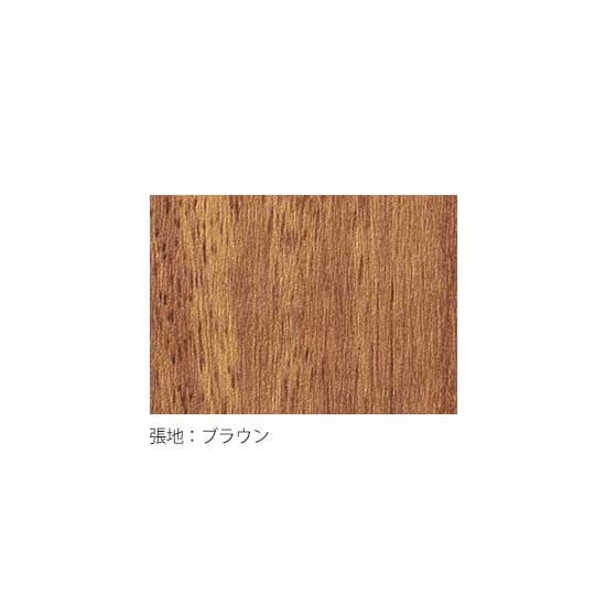 ブラウン ブラウン