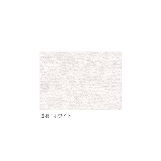 ホワイト ホワイト