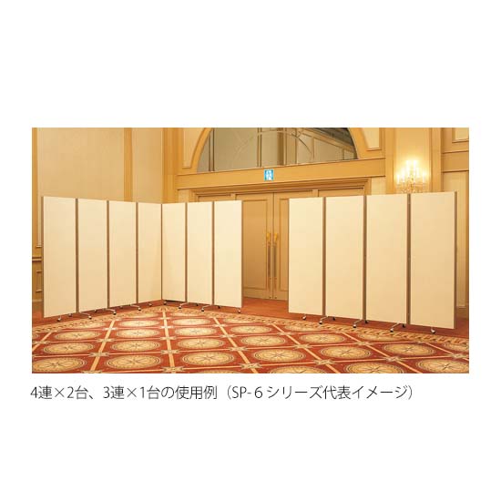 使用例（シリーズ共通）