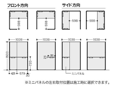 ソロコート4面1500mmの寸法図