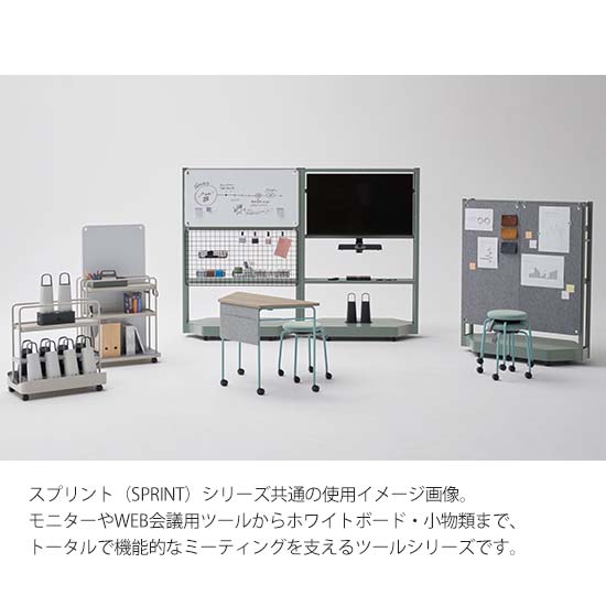 スプリント シリーズ代表イメージ