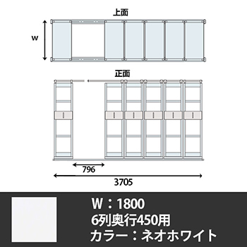 6HX6FS-ZA75