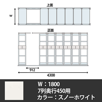 6HX7FS-Z269