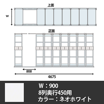 6HX8FB-ZA75