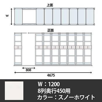 6HX8FG-Z269