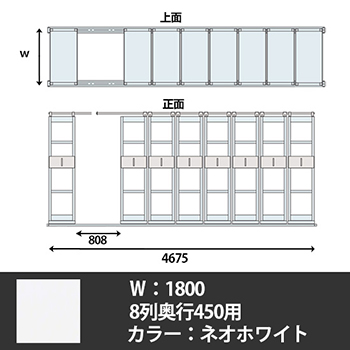 6HX8FS-ZA75