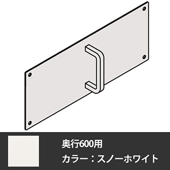 6HN74Y-Z269