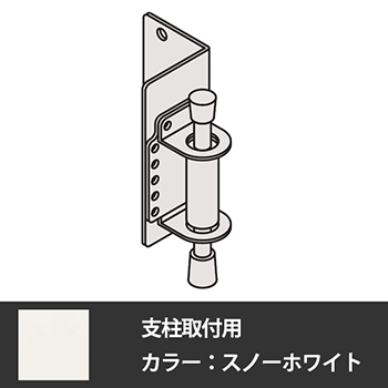 6HN71P-Z269